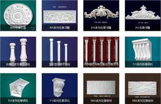 九宮格專注中小企業(yè)網(wǎng)絡(luò)營銷 助力成都簡歐精品裝飾材料公司拓展互聯(lián)網(wǎng)銷售新機(jī)遇